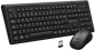 KIT TASTIERA E MOUSE WIRELESS ATLANTIS P013-AX280G+M