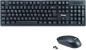 KIT TASTIERA E MOUSE WIRELESS ITALIAN QWERTY EQUIP 245223