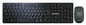 Kit Tastiera e Mouse Wireless + Bluetooth TN-WS750 TECNONEW
