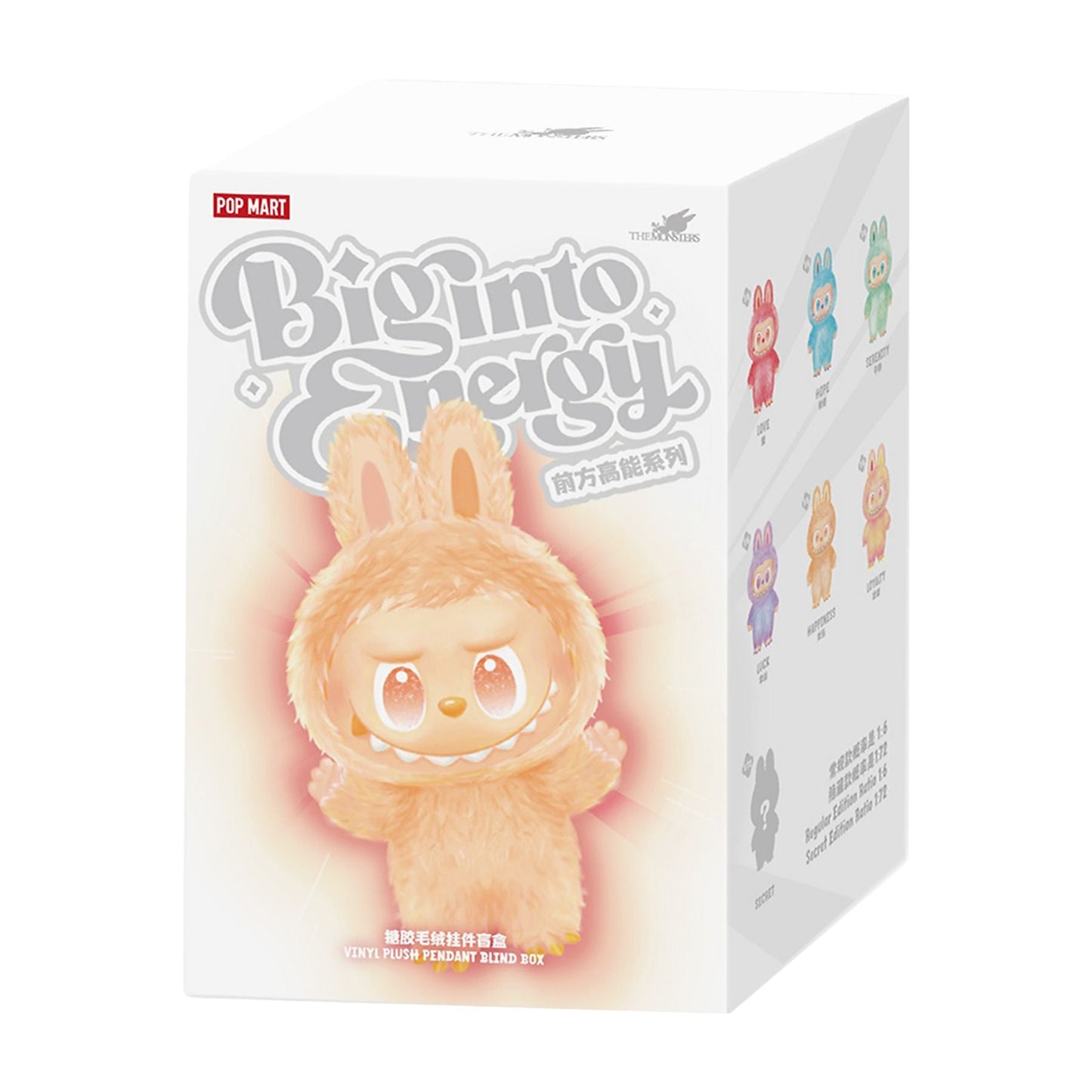 POP MART The Monsters Labubu Big Into Energy Series (Blind BOX)